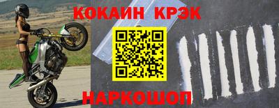 мдма Малоярославец