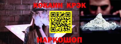 ALPHA-PVP Малгобек