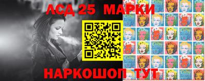 ALPHA-PVP Малгобек