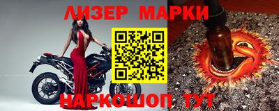 мдма Малоярославец