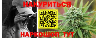 ПСИЛОЦИБИНОВЫЕ ГРИБЫ Мариинск