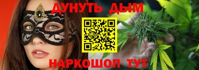 мдма Малоярославец