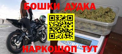 ПСИЛОЦИБИНОВЫЕ ГРИБЫ Мариинск