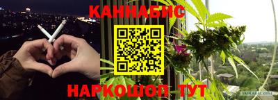мдма Малоярославец