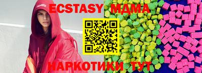 ALPHA-PVP Малгобек