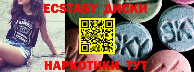 ALPHA-PVP Малгобек