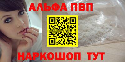 мдма Малоярославец