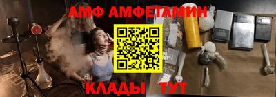 мдма Малоярославец