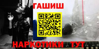 ALPHA-PVP Малгобек