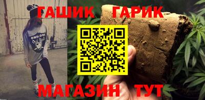 мдма Малоярославец