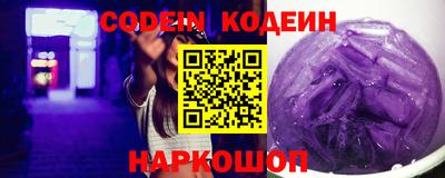 ALPHA-PVP Малгобек