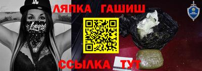 мдма Малоярославец