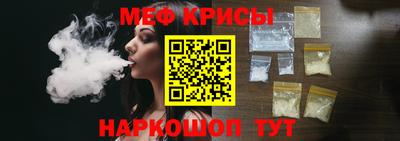 ПСИЛОЦИБИНОВЫЕ ГРИБЫ Мариинск