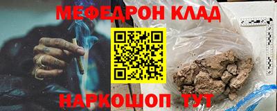 ПСИЛОЦИБИНОВЫЕ ГРИБЫ Мариинск