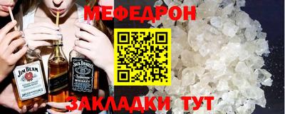 ПСИЛОЦИБИНОВЫЕ ГРИБЫ Мариинск