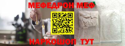 ПСИЛОЦИБИНОВЫЕ ГРИБЫ Мариинск