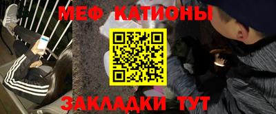 ALPHA-PVP Малгобек